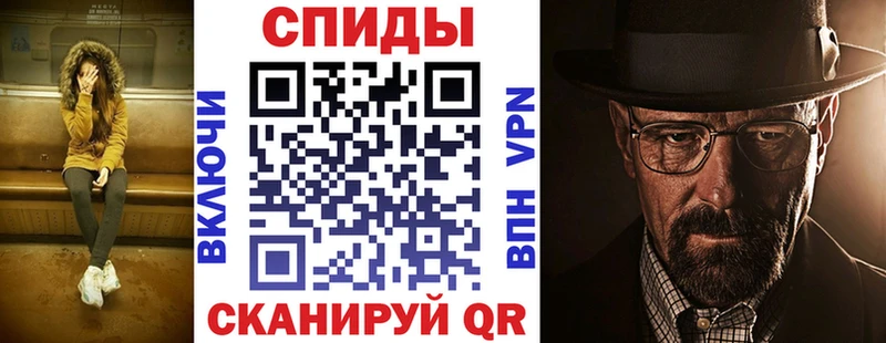 Амфетамин Premium  ОМГ ОМГ ССЫЛКА  Аткарск 