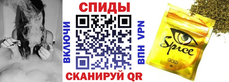 Бутират оксибутират Аткарск