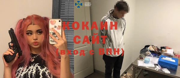 ешки Покров