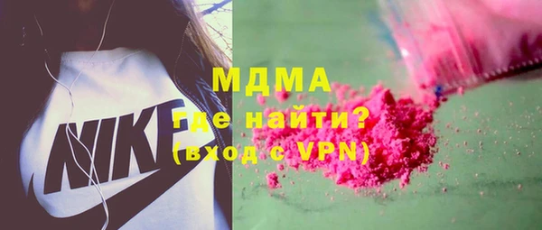 не бодяженный Покровск