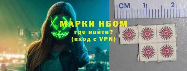 не бодяженный Покровск