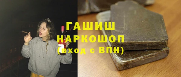 ешки Покров