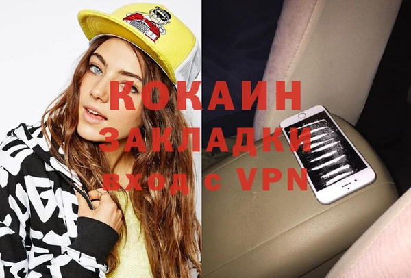 ешки Покров