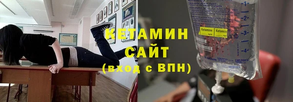 ешки Покров