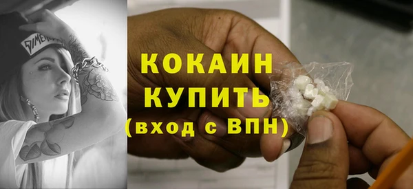 ешки Покров