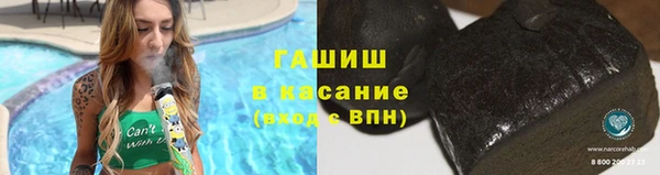 не бодяженный Покровск