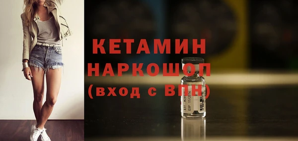 apvp Вуктыл
