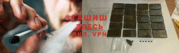 не бодяженный Покровск