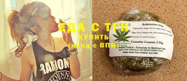 ешки Покров