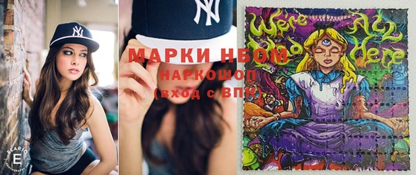 не бодяженный Покровск