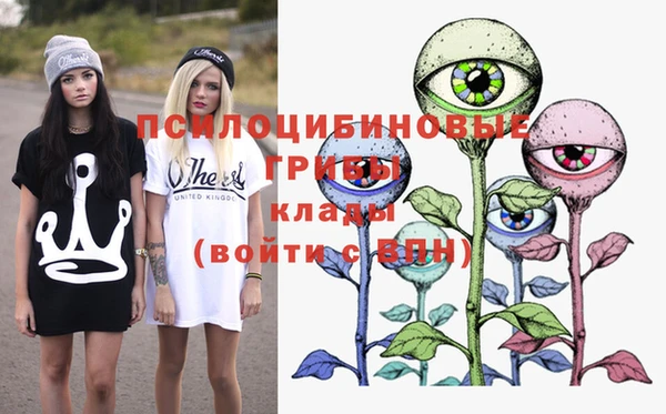 не бодяженный Покровск