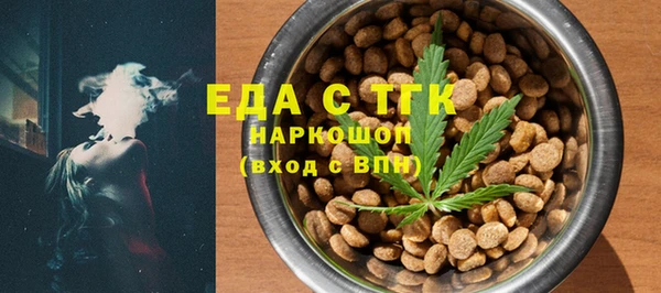 не бодяженный Покровск