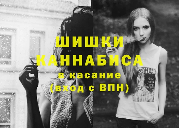 ешки Покров