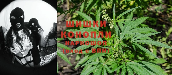 не бодяженный Покровск