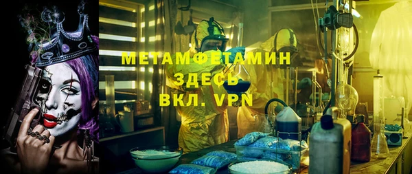 не бодяженный Покровск