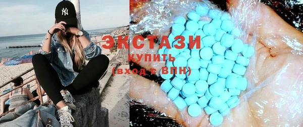 не бодяженный Покровск