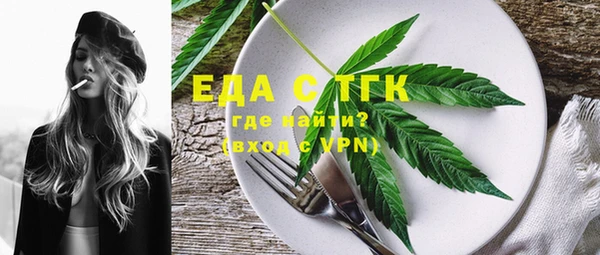 Альфа ПВП Всеволожск