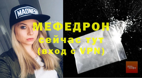 ешки Покров