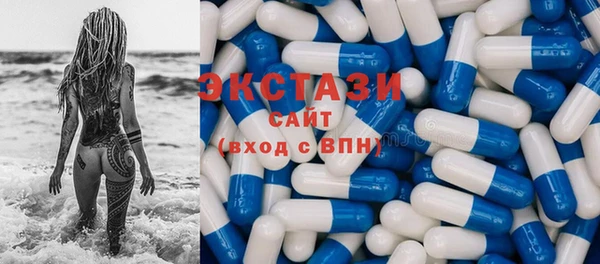 не бодяженный Покровск