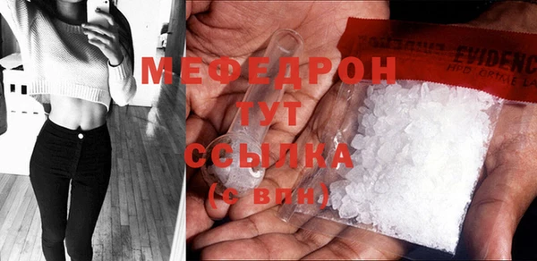 не бодяженный Покровск
