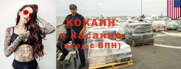 ешки Покров