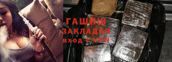 ешки Покров