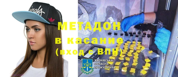 не бодяженный Покровск