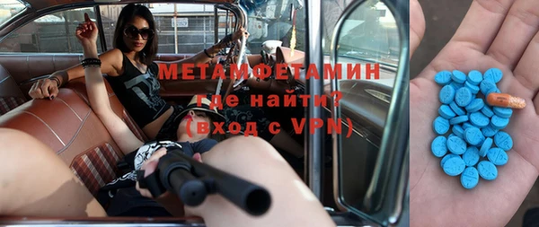 ешки Покров