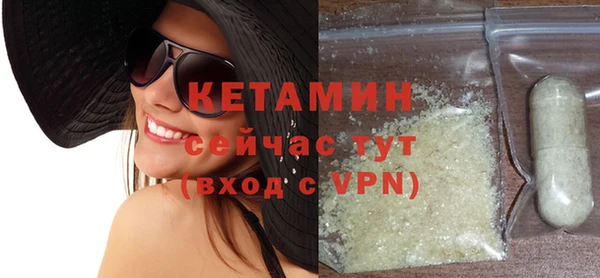 ешки Покров