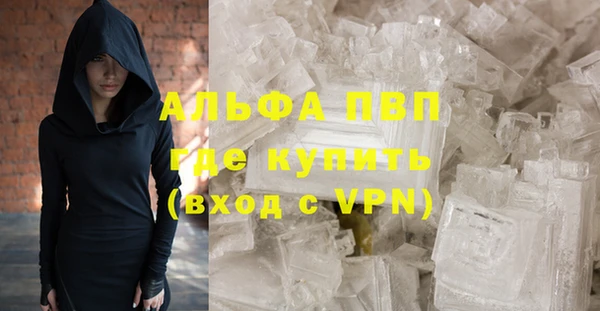 ешки Покров